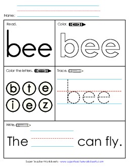 Worksheet 1: Bee Sight Words Individual Worksheet