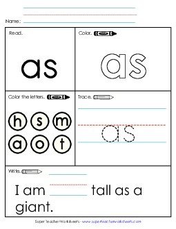 As (Sight Word) Sight Words Individual Worksheet