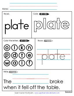 Worksheet 1: Plate Sight Words Individual Worksheet