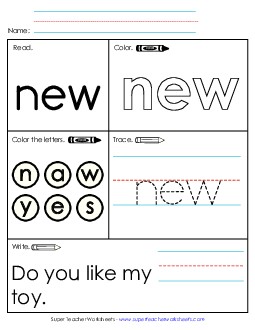 Worksheet 1: New Sight Words Individual Worksheet