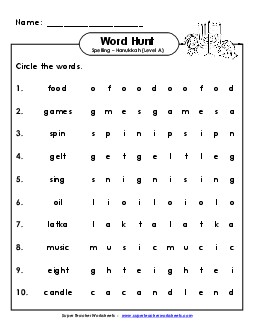 Horizontal Word Hunt (A-Hanukkah) Spelling A Worksheet