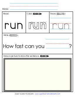 Worksheet 3: Run Sight Words Individual Worksheet