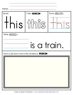 Worksheet 3: This Sight Words Individual Worksheet