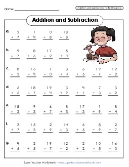 Addition and Subtraction: 0-20 Mixed Addition Subtraction Worksheet