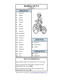 Spelling Word List (E-6) Spelling E Worksheet