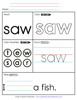 Worksheet 1: Saw Sight Words Individual Worksheet