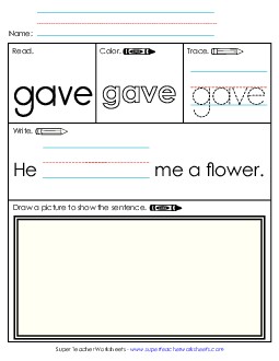 Worksheet 3: Gave Free Sight Words Individual Worksheet