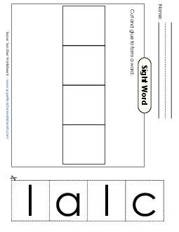 Large Cut-and-Glue: Call Sight Words Individual Worksheet