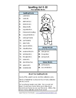 Spelling List (E-22) Spelling E Worksheet