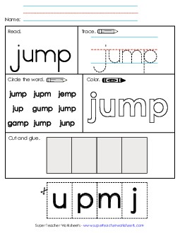 Worksheet 2: Jump Sight Words Individual Worksheet