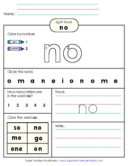 Worksheet 4: No Free Sight Words Individual Worksheet