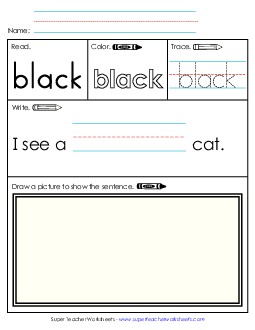 Worksheet 3: Black Sight Words Individual Worksheet