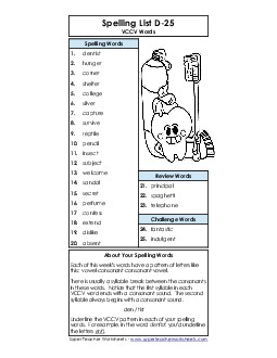 Spelling List D-25 Spelling D Worksheet