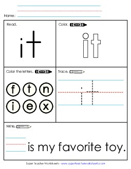 Worksheet 1: It Sight Words Individual Worksheet