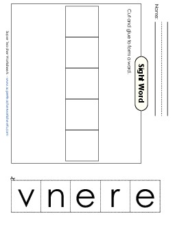 Large Cut-and-Glue: Never Sight Words Individual Worksheet