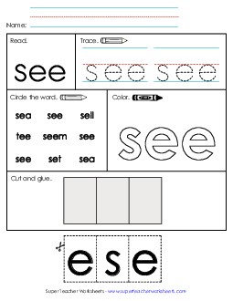 See (Sight Word) Free Sight Words Worksheet