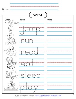 New Trace and Write (Action Verbs) Worksheet