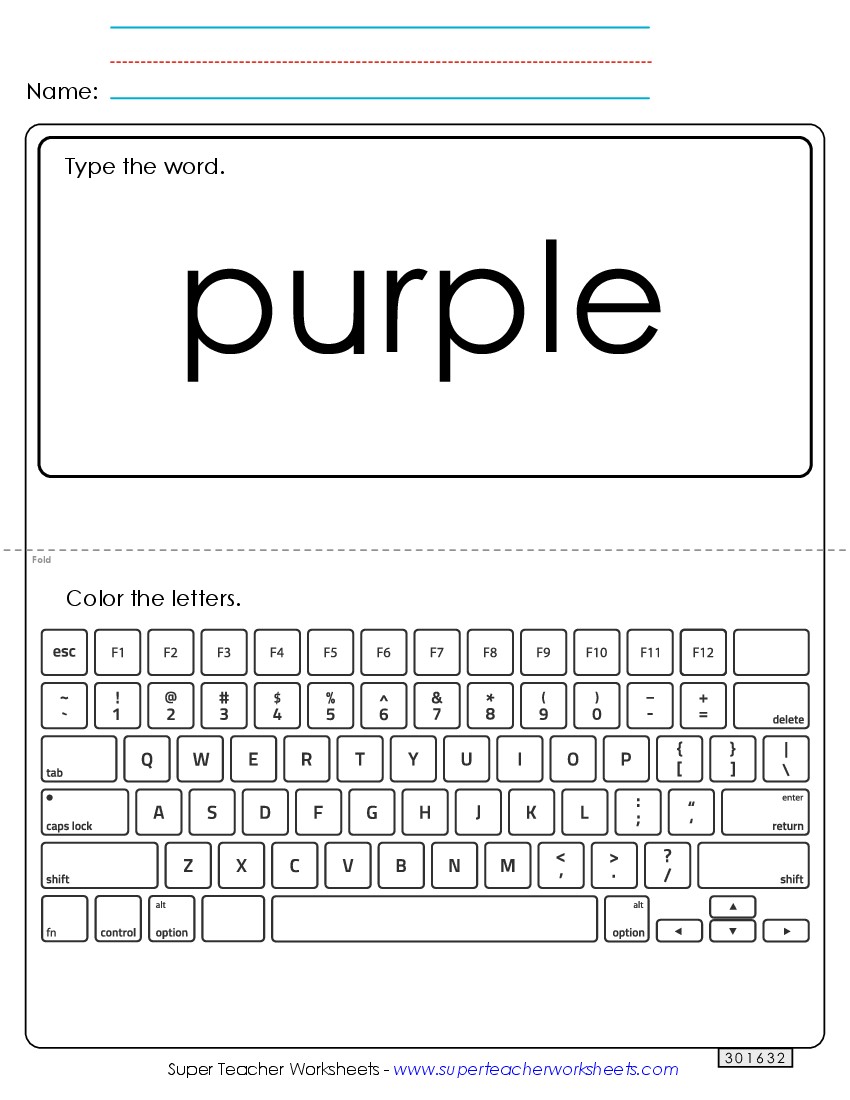 Type the Word: Purple Sight Words Individual Worksheet