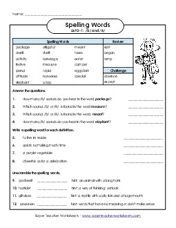 Spelling Questions (D-1) Free Spelling D Worksheet