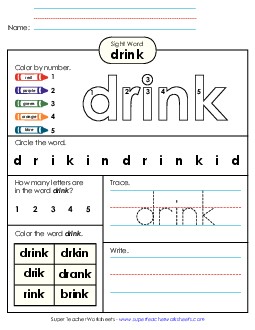 Worksheet 4: Drink Sight Words Individual Worksheet