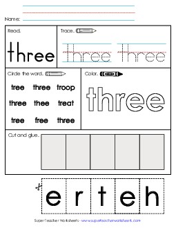 Worksheet 2: Three Sight Words Individual Worksheet