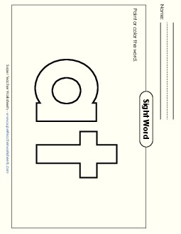 Paint or Color: At Sight Words Individual Worksheet