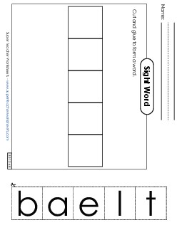 Large Cut-and-Glue: Table Sight Words Individual Worksheet