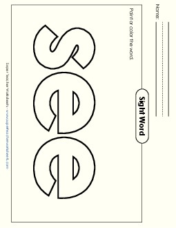 Paint or Color: See Sight Words Individual Worksheet