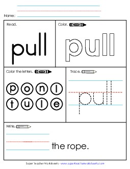 Worksheet 1: Pull Sight Words Individual Worksheet