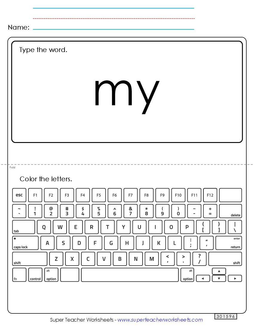 Type the Word: My Sight Words Individual Worksheet