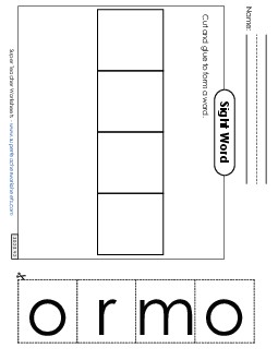 Large Cut-and-Glue: Room Sight Words Individual Worksheet