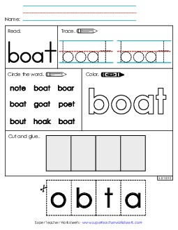 Worksheet 2: Boat Sight Words Individual Worksheet