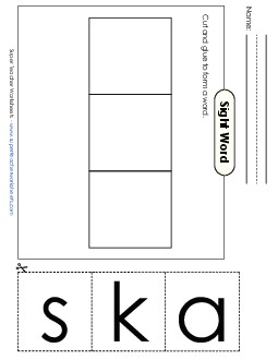 Large Cut-and-Glue: Ask Sight Words Individual Worksheet