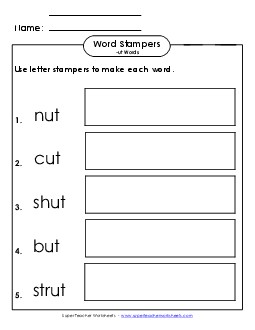 Letter Stampers Activity (-ut Words) Word Families Worksheet