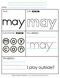 Worksheet 1: May Sight Words Individual Worksheet