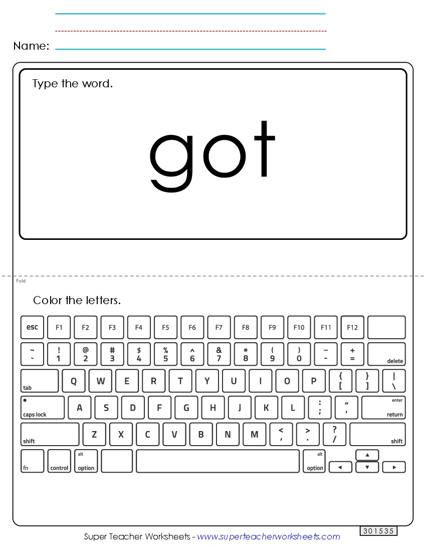 Type the Word: Got Sight Words Individual Worksheet