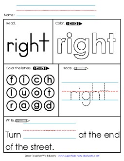 Worksheet 1: Right Sight Words Individual Worksheet