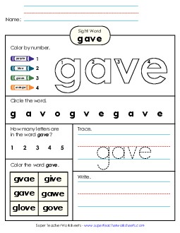 Worksheet 4: Gave Sight Words Individual Worksheet