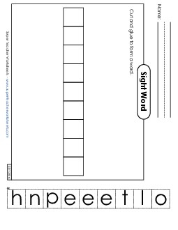 Large Cut-and-Glue: Telephone Sight Words Individual Worksheet