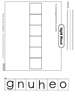 Large Cut-and-Glue: Enough Free Sight Words Individual Worksheet