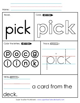 Worksheet 1: Pick Sight Words Individual Worksheet