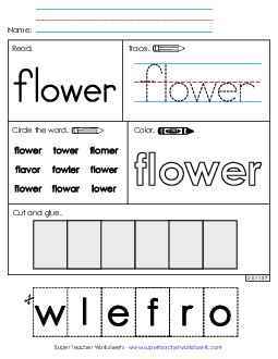 Worksheet 2: Flower Sight Words Individual Worksheet