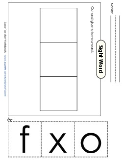 Large Cut-and-Glue: Fox Sight Words Individual Worksheet