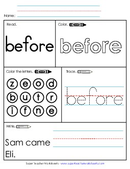 Worksheet 1: Before Sight Words Individual Worksheet