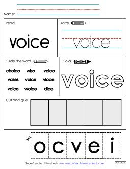 Worksheet 2: Voice Free Sight Words Individual Worksheet