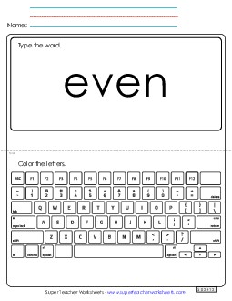 Type the Word: Even Sight Words Individual Worksheet