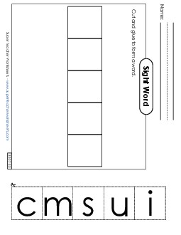 Large Cut-and-Glue: Music Sight Words Individual Worksheet