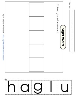 Large Cut-and-Glue: Laugh Sight Words Individual Worksheet