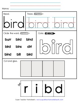 Worksheet 2: Bird Sight Words Individual Worksheet