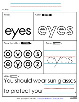 Worksheet 1: Eyes Free Sight Words Individual Worksheet